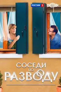 фильм