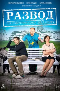 фильм