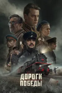 Тарас Кузьмин,
