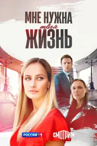 Алёна
