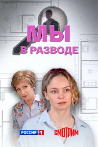 Елена Шилова,