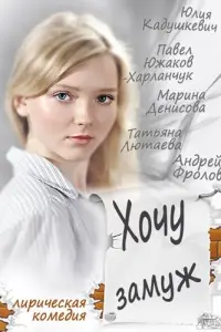 фильм