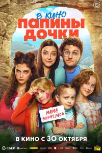 Филипп