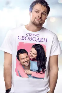 фильм