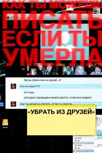 фильм