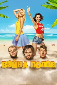 фильм