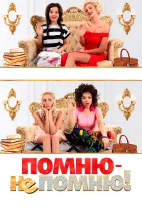 фильм