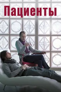 фильм