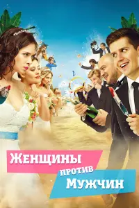 фильм