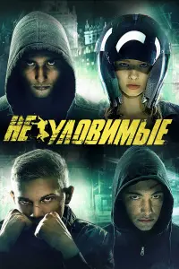фильм