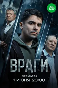 Гавриил