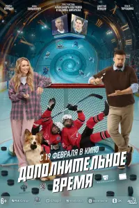 Роман Курцын,