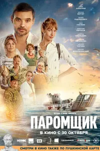 Артем