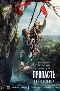 Марк