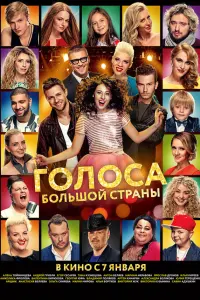 фильм