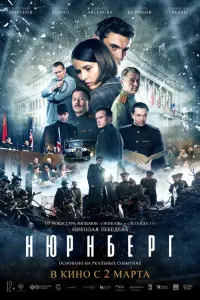 фильм