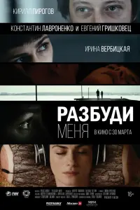 фильм