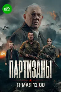 Владимир