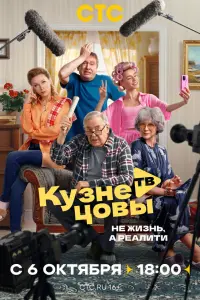 Юрий Стоянов,