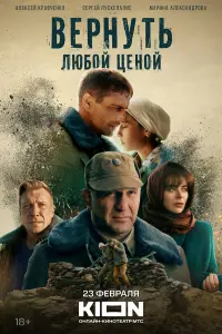Саёра Сафари,