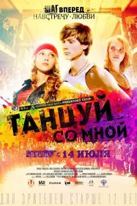 фильм