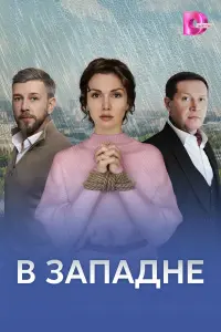 Майя