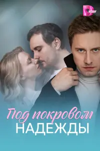 Евгения