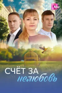 Анна Миклош,