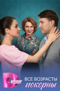 Елена Лагута,