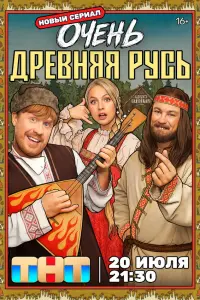 Никита