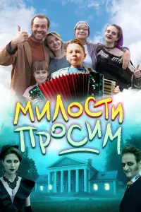 Алексей