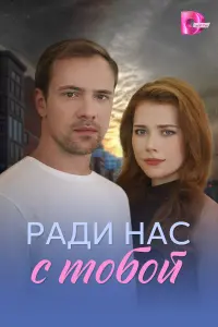 Полина