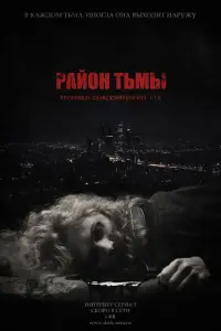 сериал