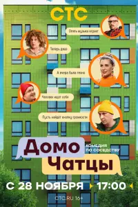 Марина