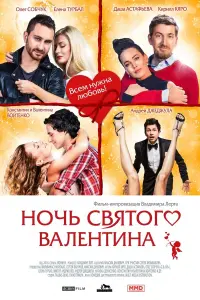 фильм